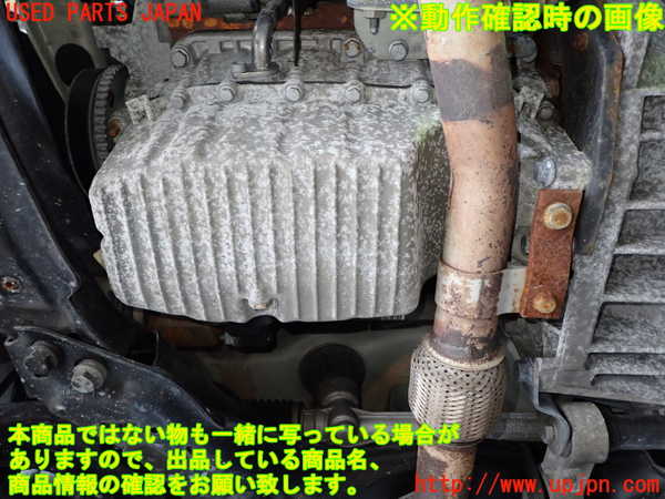 1UPJ-26772010]アバルト・595(31214T)エンジン 312B3 中古_m0004.jpg