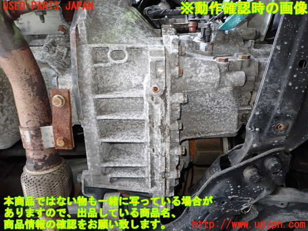 1UPJ-26773010]アバルト・595(31214T)ミッション AT 312B3 中古_m0004.jpg