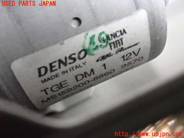 1UPJ-26776770]アバルト・595(31214T)フロントワイパーモーター 中古_m0002.jpg