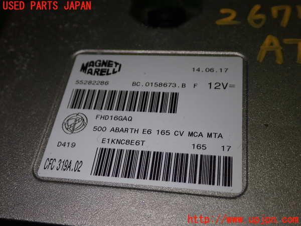 1UPJ-26776115]アバルト・595(31214T)ミッションコンピューター 中古_m0002.jpg