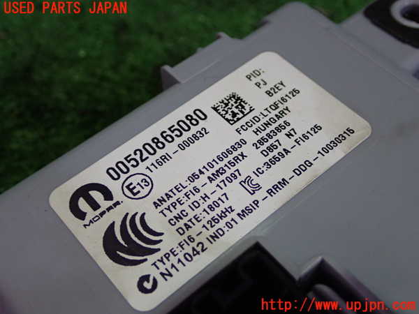 1UPJ-26776741]アバルト・595(31214T)ヒューズボックス1 中古_m0002.jpg