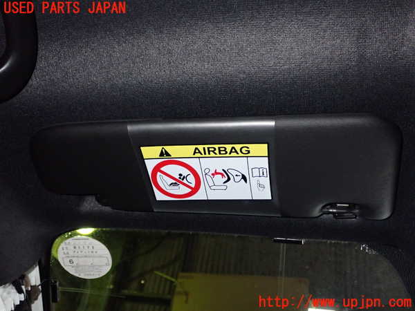 5UPJ-26777630]アバルト・595(31214T)室内サンバイザー左側 中古_m0001.jpg