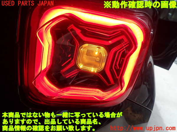 1UPJ-26781530]ジープ・レネゲード(BV13PM)右テールランプ 中古_m0005.jpg