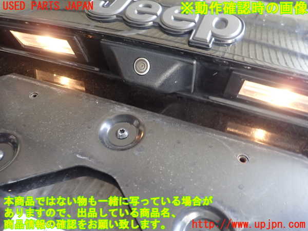 5UPJ-26781566]ジープ・レネゲード(BV13PM)バックドア リアゲート ハッチ 43R-011595 中古_m0005.jpg