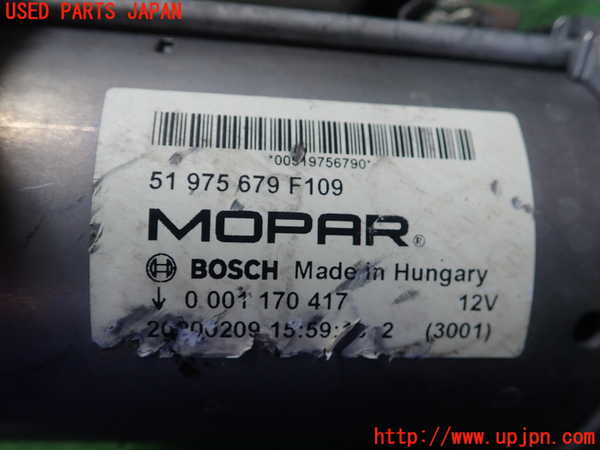5UPJ-26786010]ジープ・レネゲード(BV13PM)セルモーター 中古_m0002.jpg