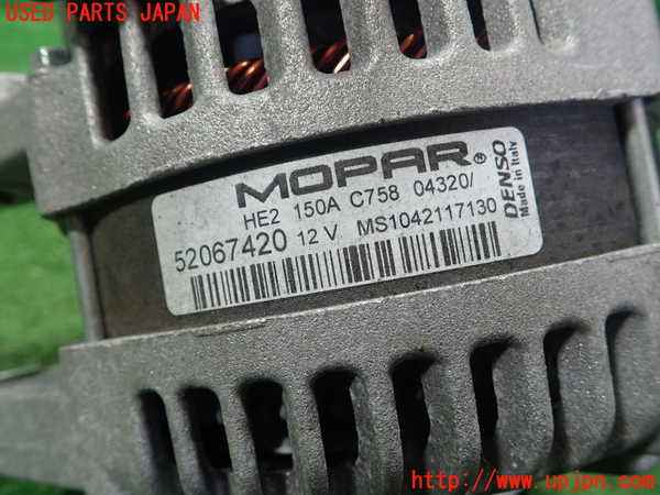 5UPJ-26786015]ジープ・レネゲード(BV13PM)オルタネーター(ダイナモ) 中古_m0002.jpg