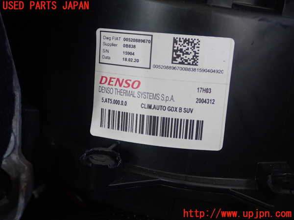 5UPJ-26786081]ジープ・レネゲード(BV13PM)エバポレーター1 中古_m0002.jpg