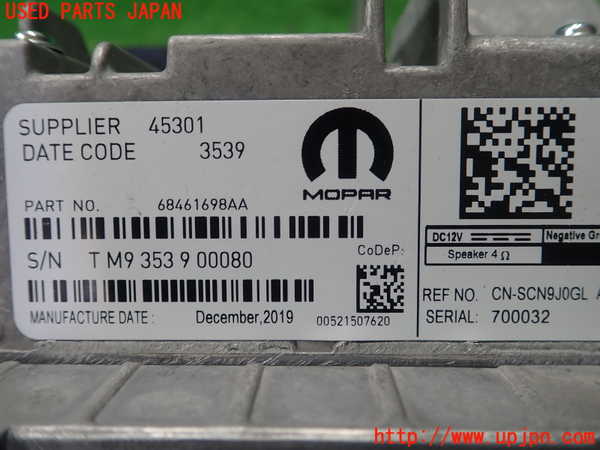 1UPJ-26786629]ジープ・レネゲード(BV13PM)モニター 中古_m0003.jpg