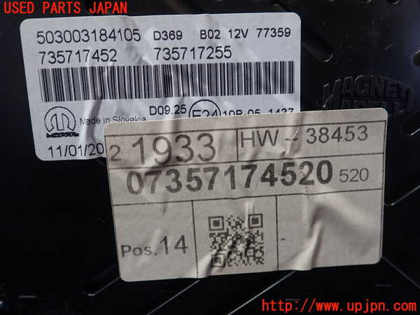 1UPJ-26786170]ジープ・レネゲード(BV13PM)スピードメーター 中古_m0003.jpg