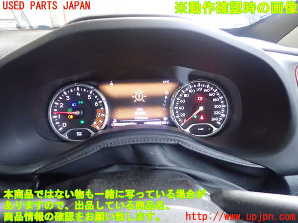 1UPJ-26786170]ジープ・レネゲード(BV13PM)スピードメーター 中古_m0004.jpg
