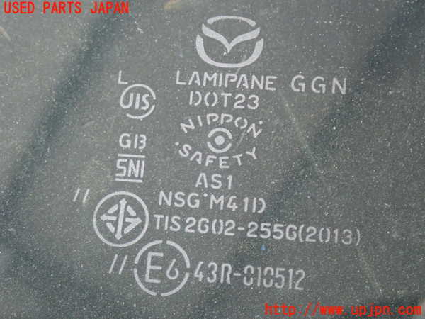 5UPJ-26791195]CX-5(KFEP)フロントガラス 中古(43R-010512 M41D)_m0002.jpg