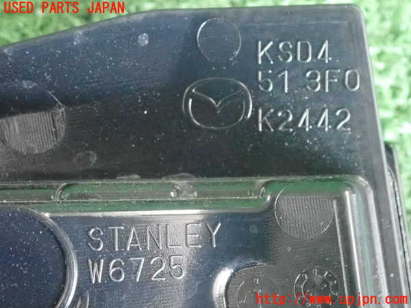 2UPJ-26791550]CX-5(KFEP)右リアフィニッシャー 中古_m0003.jpg