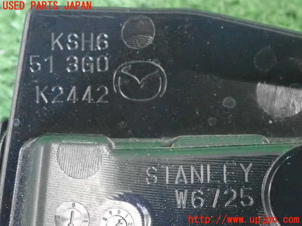2UPJ-26791552]CX-5(KFEP)左リアフィニッシャー 中古_m0003.jpg