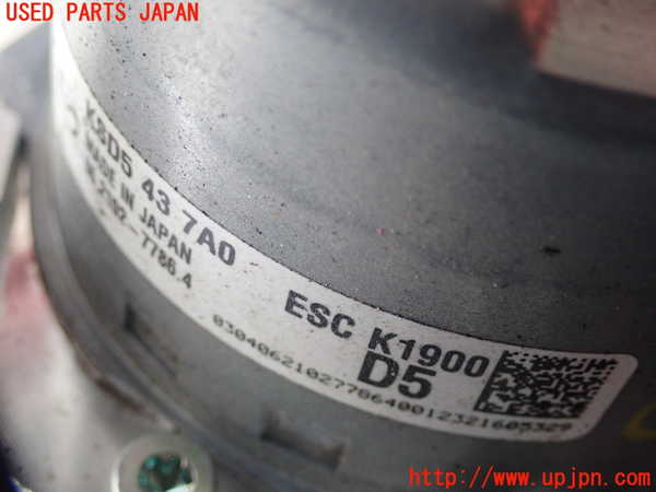 2UPJ-26794040]CX-5(KFEP)ABSアクチュエーター 中古_m0003.jpg
