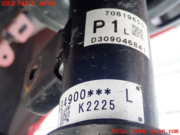 5UPJ-26795025]CX-5(KFEP)左フロントストラット 中古_m0003.jpg