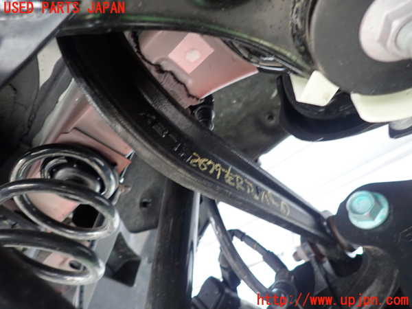 5UPJ-26795156]CX-5(KFEP)左リアアッパーアーム1 中古_m0001.jpg