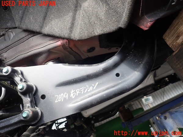 2UPJ-26795325]CX-5(KFEP)右リアテンションロッド 中古_m0001.jpg