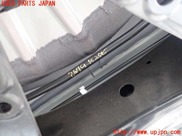 2UPJ-26795445]CX-5(KFEP)リアスタビライザー 中古_m0001.jpg
