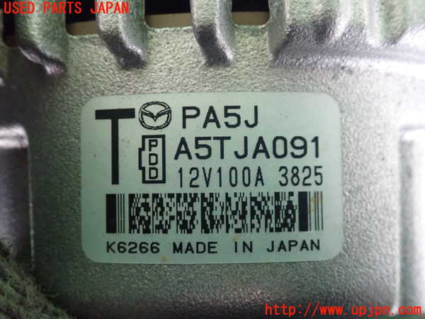2UPJ-26796015]CX-5(KFEP)オルタネーター(ダイナモ) 中古_m0003.jpg