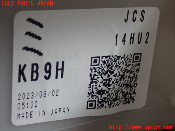 2UPJ-26796081]CX-5(KFEP)エバポレーター1 中古_m0003.jpg