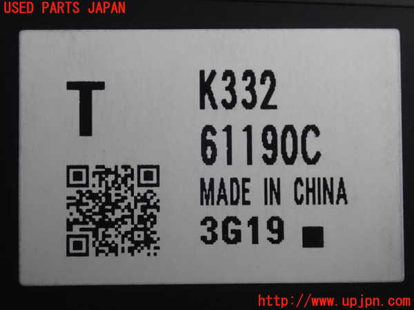 2UPJ-26796066]CX-5(KFEP)エアコンスイッチ1 中古_m0003.jpg