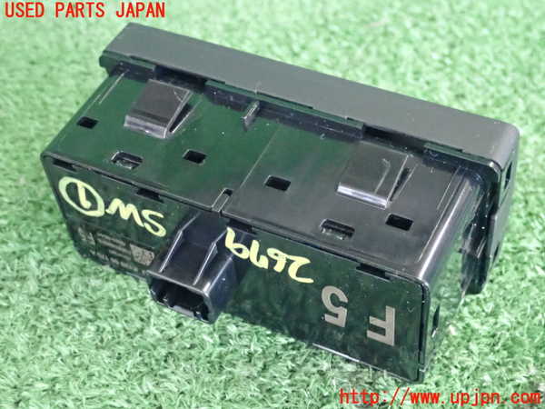 2UPJ-26796306]CX-5(KFEP)スイッチ1 (i-stop OFF、TCS OFF、ソナー、VIEW他) 中古_m0002.jpg