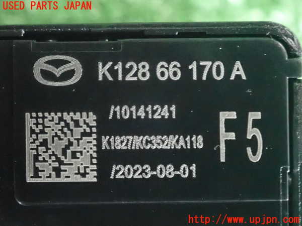 2UPJ-26796306]CX-5(KFEP)スイッチ1 (i-stop OFF、TCS OFF、ソナー、VIEW他) 中古_m0003.jpg