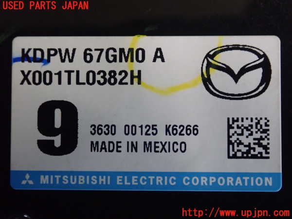 2UPJ-26796146]CX-5(KFEP)コンピューター1 中古_m0003.jpg