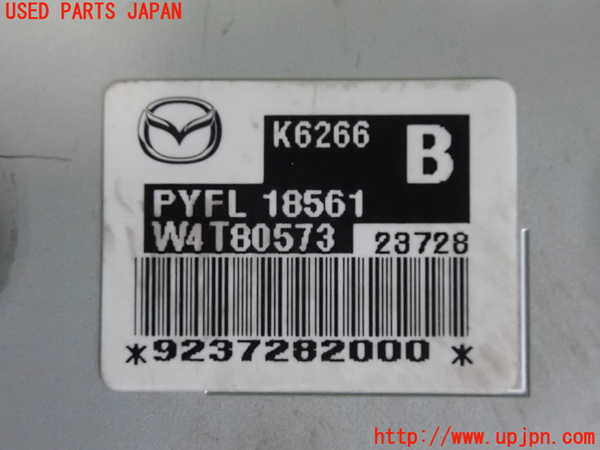 2UPJ-26796151]CX-5(KFEP)コンピューター6 中古_m0003.jpg