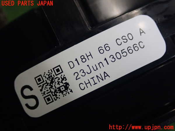 5UPJ-26796800]CX-5(KFEP)スパイラルケーブル(リール) 中古_m0003.jpg