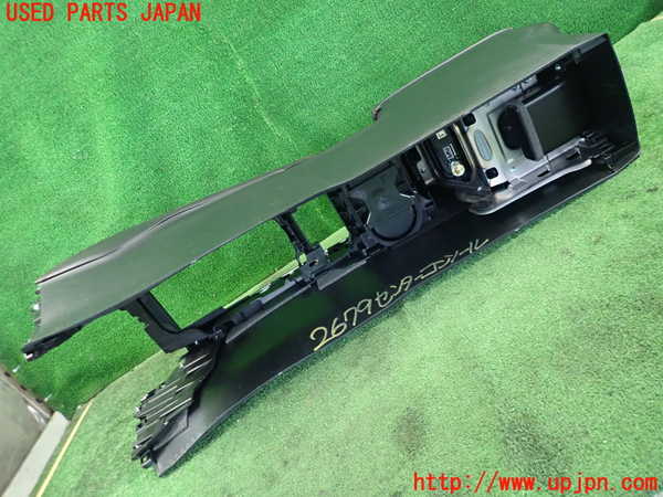 2UPJ-26797540]CX-5(KFEP)センターコンソール 中古_m0005.jpg