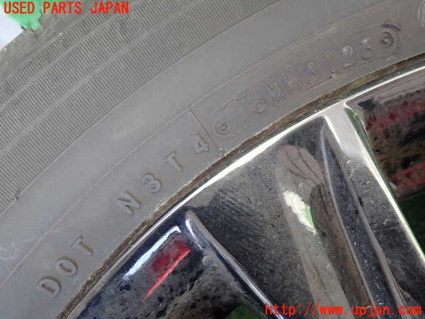 2UPJ-26799046]CX-5(KFEP)タイヤ　ホイール　1本① 225/55R19 中古_m0002.jpg