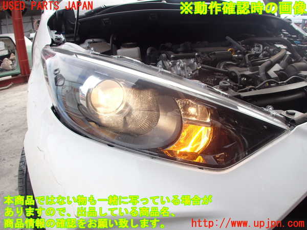 2UPJ-26801132]ヤリス(YARIS) ハイブリッド(MXPH15)左ヘッドライト ハロゲン 【ジャンク品】 中古_m0005.jpg