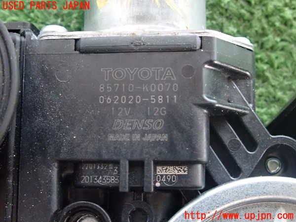 2UPJ-26801236]ヤリス(YARIS) ハイブリッド(MXPH15)右前レギュレーターモーター 中古_m0003.jpg
