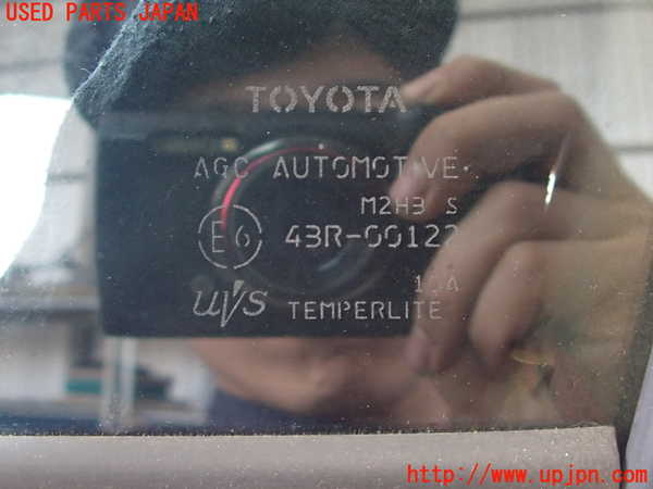 5UPJ-26801260]ヤリス(YARIS) ハイブリッド(MXPH15)左前ドア (43R-00122) 中古_m0003.jpg