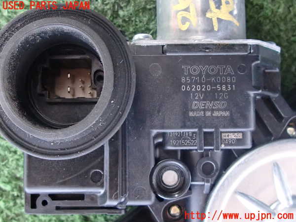 2UPJ-26801296]ヤリス(YARIS) ハイブリッド(MXPH15)右後レギュレーターモーター 中古_m0004.jpg