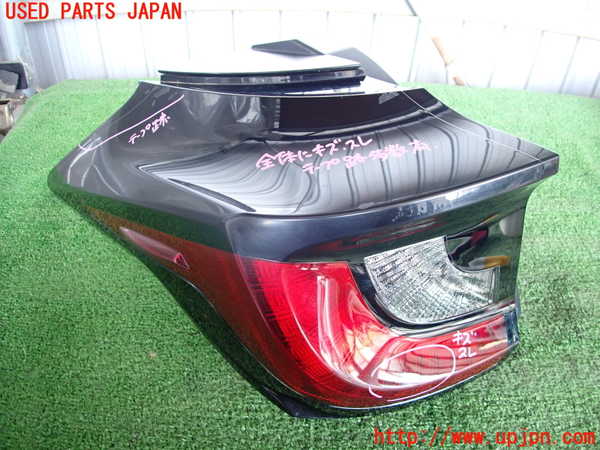 5UPJ-26801536]ヤリス(YARIS) ハイブリッド(MXPH15)左テールランプ 中古_m0001.jpg