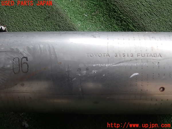 2UPJ-26802651]ヤリス(YARIS) ハイブリッド(MXPH15)センターパイプ1 【ジャンク品】 中古_m0005.jpg