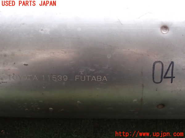 2UPJ-26802671]ヤリス(YARIS) ハイブリッド(MXPH15)リアマフラー1 中古_m0004.jpg