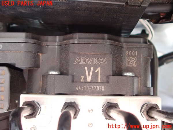 2UPJ-26804040]ヤリス(YARIS) ハイブリッド(MXPH15)ABSアクチュエーター 中古_m0002.jpg