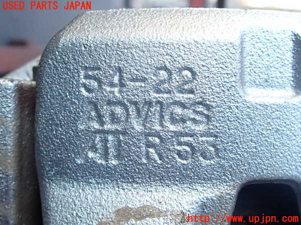 2UPJ-26804080]ヤリス(YARIS) ハイブリッド(MXPH15)右フロントキャリパー 中古_m0003.jpg
