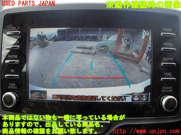 2UPJ-26806680]ヤリス(YARIS) ハイブリッド(MXPH15)バックカメラ 中古_m0005.jpg