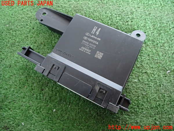 2UPJ-26806147]ヤリス(YARIS) ハイブリッド(MXPH15)コンピューター2 中古_m0001.jpg