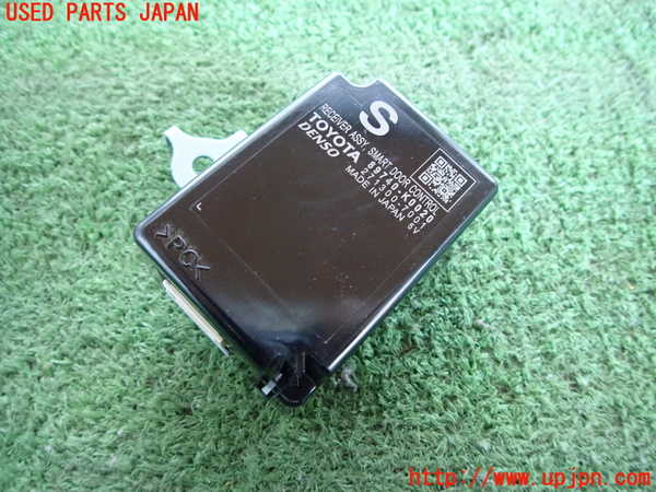 2UPJ-26806154]ヤリス(YARIS) ハイブリッド(MXPH15)コンピューター9 (レシーバーアッシースマートドアコントロール) 中古_m0001.jpg