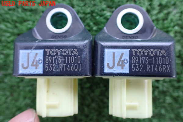 5UPJ-26806356]ヤリス(YARIS) ハイブリッド(MXPH15)エアバッグセンサー1 中古_m0004.jpg