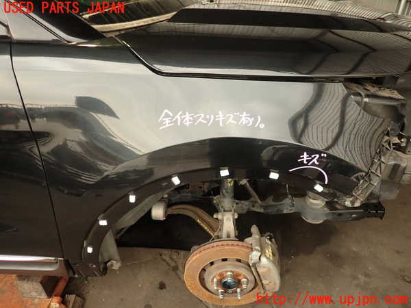 2UPJ-26811080]エクスプローラー(1FMHK9)右前フェンダー 中古_m0001.jpg