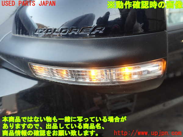 2UPJ-26811212]エクスプローラー(1FMHK9)左ドアミラー 中古_m0005.jpg