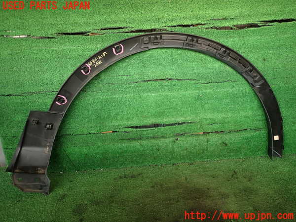 2UPJ-26811442]エクスプローラー(1FMHK9)左前オーバーフェンダー 中古_m0004.jpg