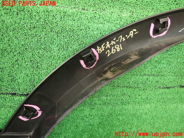 2UPJ-26811442]エクスプローラー(1FMHK9)左前オーバーフェンダー 中古_m0005.jpg