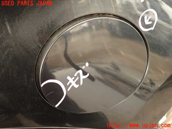 2UPJ-26811690]エクスプローラー(1FMHK9)フューエルリッド 中古_m0001.jpg